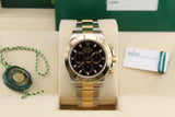 Rolex Cosmograph Daytona Black Dial, 40mm - 2017 - 116503 - Full Set