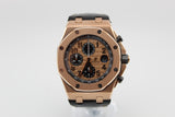 Audemars Piguet Royal Oak Offshore Brick